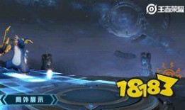 恐龙新皮肤爆料视频下载,惊艳造型，带你穿越时空领略史前风采