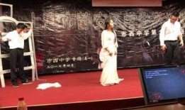 剧院院长魅影爆料视频,魅影爆料视频背后的惊人真相