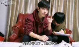 肖战最新资料消息爆料,揭秘他的近况与未来计划